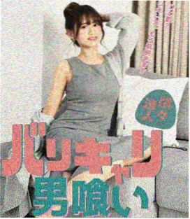 排播调整资讯配图